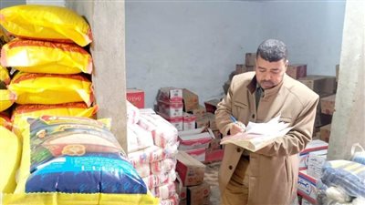 محافظ المنيا يوجه بتوفير السلع الغذائية للمواطنين ومواجهة محتكري السلع