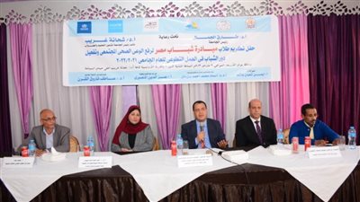 جامعة أسيوط تشهد حفل تكريم طلاب مبادرة شباب مصر لرفع الوعي الصحي و المجتمعي