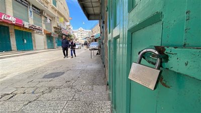 إضراب تجاري في جبل المكبر بالقدس المحتلة احتجاجًا على التهجير القسري وهدم المنازل