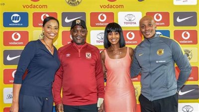 ترحيب كبير من نادي كايزر تشيفز ببعثة الأهلي في جنوب إفريقيا 