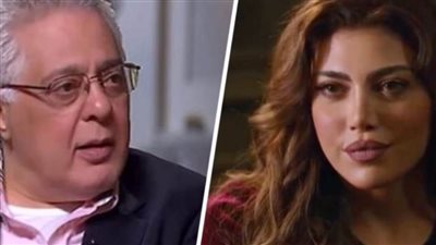 ريهام حجاج عن توفيق عبدالحميد: استمتعت بوجوده في حياتي