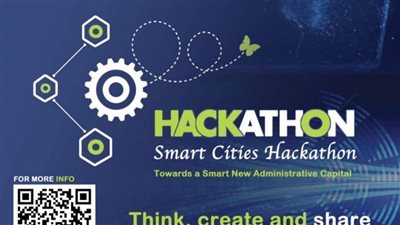 جامعة بنها: إغلاق باب التقدم للمشاركة في أول هاكاثون مصري للمدن الذكية