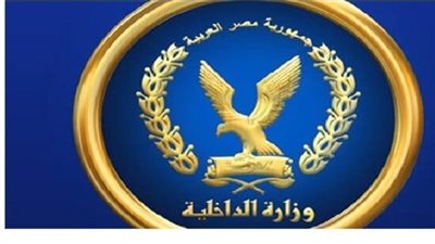 ضبط 1385 قضية تموينية بينها 18 حجب سلع غذائية خلال 24 ساعة