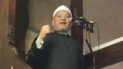 خطيب الجامع الأزهر: 
