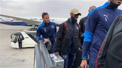 بعثة بيراميديا تطير إلى تونس لمواجهة الصفاقسي 