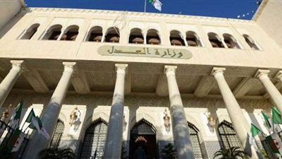 وزارة العدل الجزائرية تعلن تعرض حسابها في 