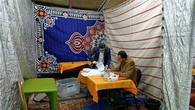 الإسكندرية: 