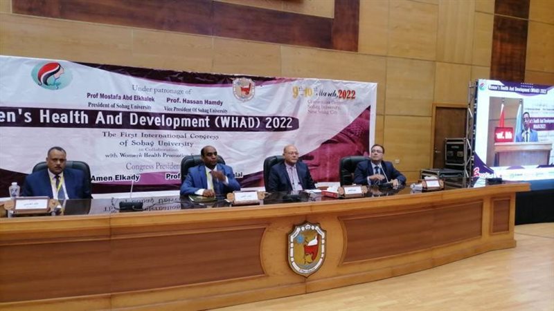 من جانب الموتمر