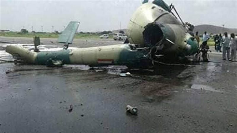 سقوط طائرة تدريب