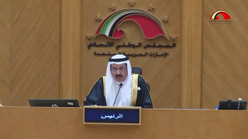 رئيس المجلس الوطني