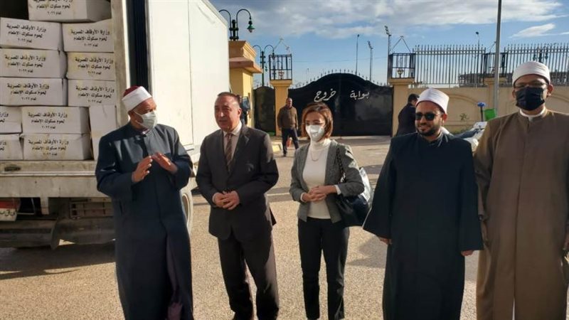 توزيع محافظة الإسكندرية