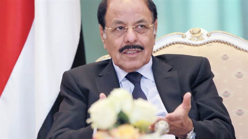 نائب رئيس الجمهورية