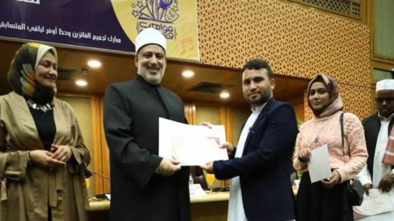 تكريم الطلاب الوافدين