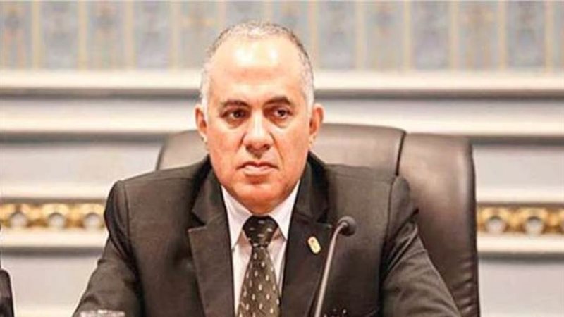 وزير الري والموارد