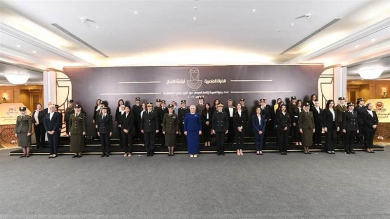 قرينة الرئيس في احتفالية