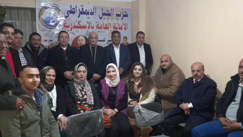 بوابة روز اليوسف