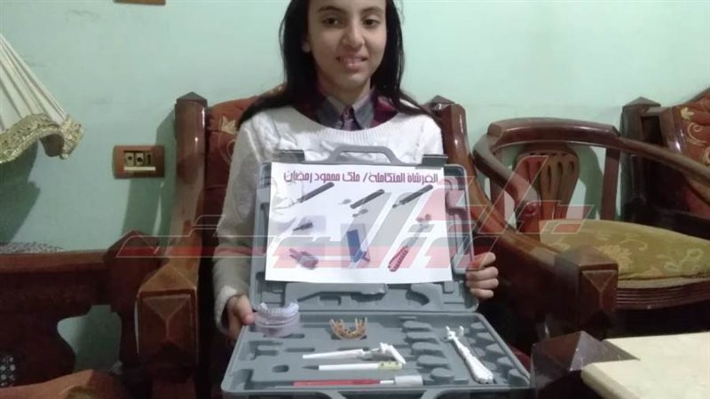 طالبة كفرالشيخ