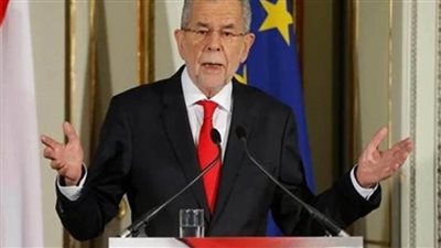 مباحثات نمساوية- فلسطينية حول التطورات في الشرق الأوسط