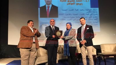 انطلاق فعاليات مؤتمر 