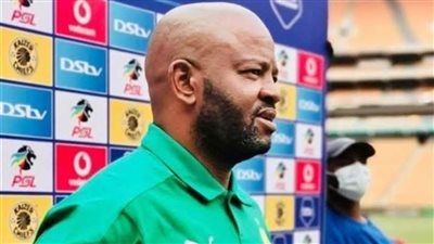 مدرب صن داونز يكشف مؤامرة كايزر تشيفز على فريقه بسبب الأهلي 