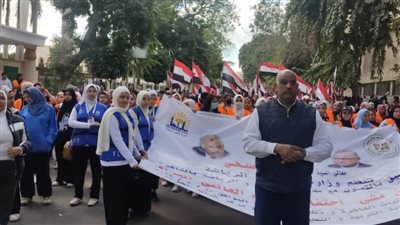 انطلاق أكبر ماراثون للمشي في مصر