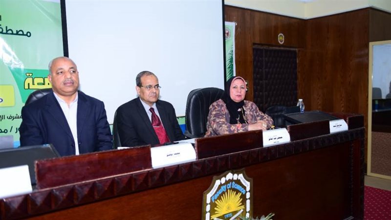 جانب من الموتمر