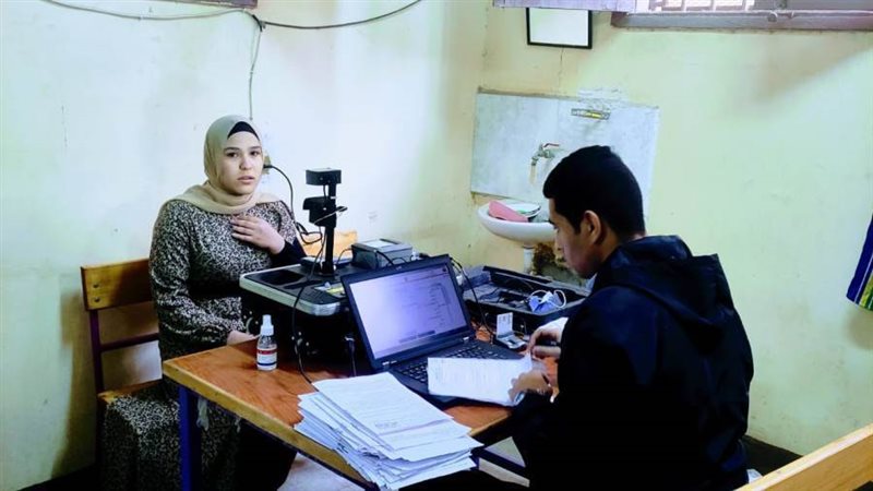 أعمال استخراج الرقم