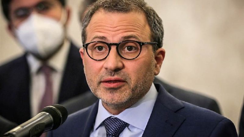 جبران باسيل