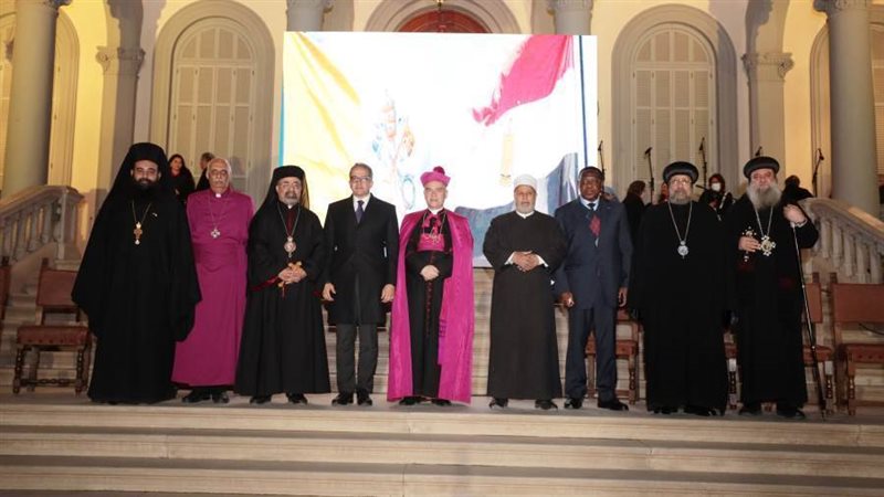 احتفالية مرور تسع