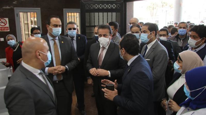 وزير الصحة في مركز