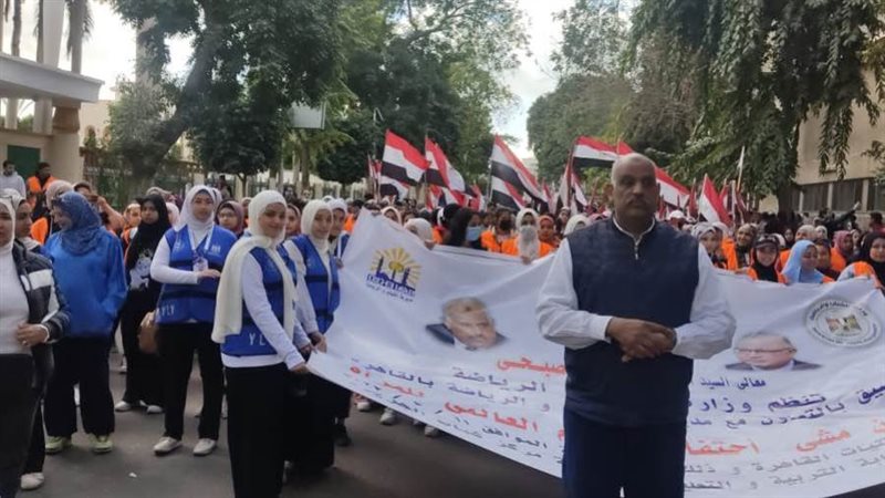 فتيات القاهرة فى