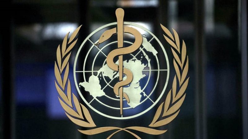 منظمة الصحة العالمية