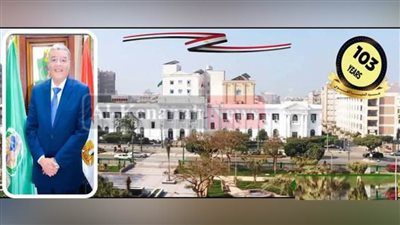 محافظة المنيا تحتفل بعيدها القومي 