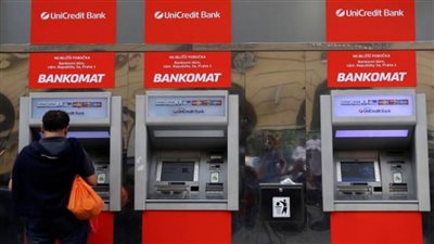 البنوك المركزية العالمية تخطط لمواجهة تداعيات الأزمة الروسية- الأوكرانية