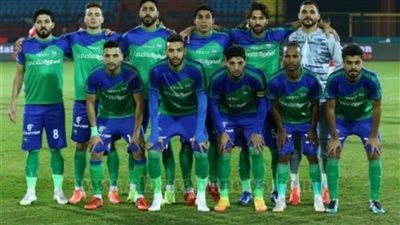 مصر للمقاصة يبلغ دور الـ16 لكأس مصر بفوزه على بني عبيد بهدفين دون رد