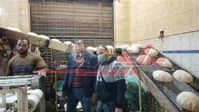 كفر الشيخ تواصل حملاتها التفتيشية على المخابز