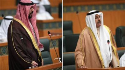 وزيرا الداخلية والدفاع يؤديان اليمين الدستورية أمام مجلس الأمة الكويتي