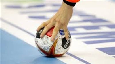 تأجيل البطولة الإفريقية لرجال اليد للمرة الثالثة على التوالي