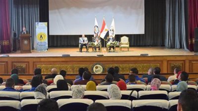 فعاليات برنامج 