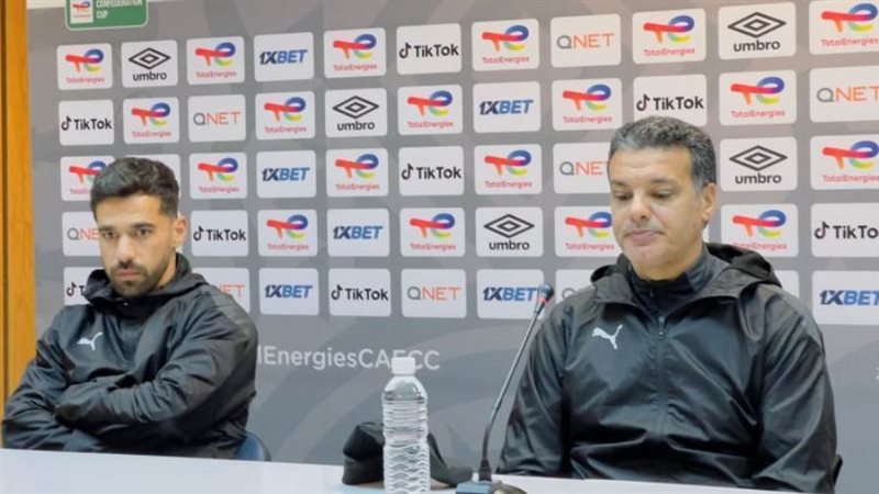 جانب من المؤتمر الصحفي