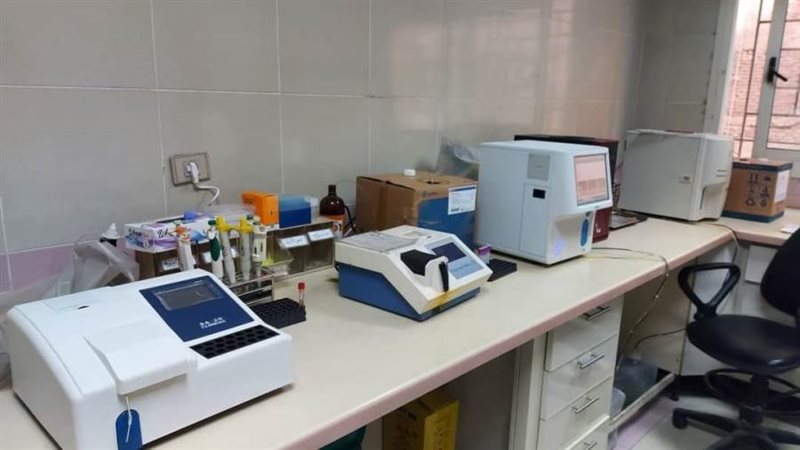 معمل طب أسرة سان