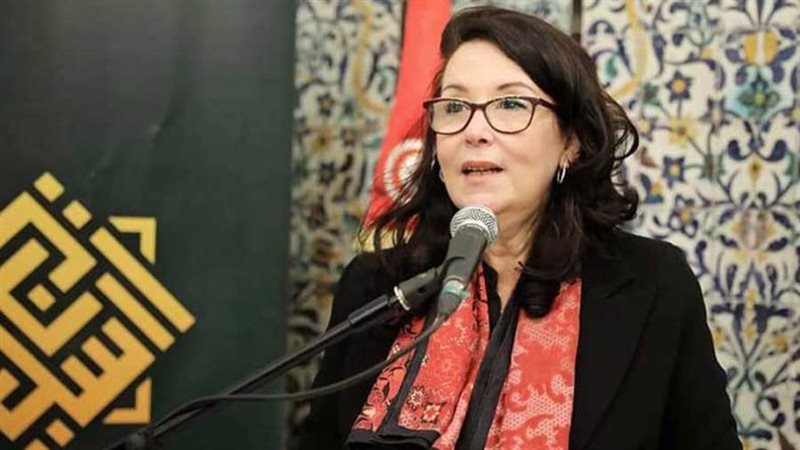 وزيرة الثقافة التونسية