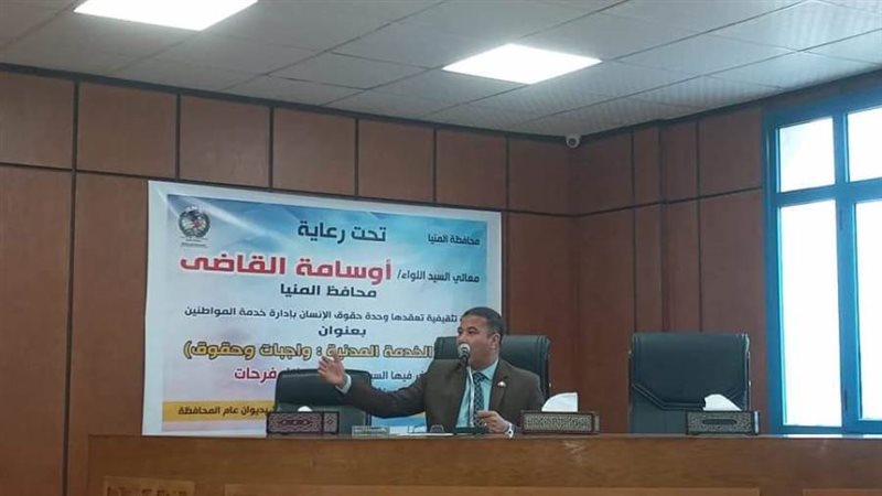 اللواء أ ح ياسر عبدالعزيز