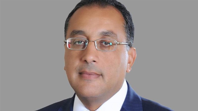 الدكتور مصطفى مدبولي