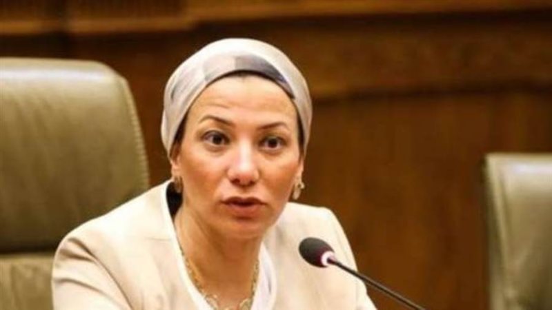 وزيرة البيئة ياسمين