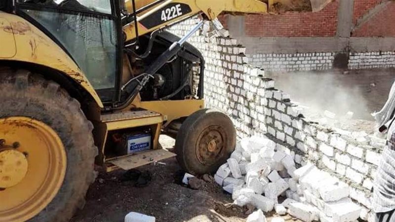 من جانب الازلة