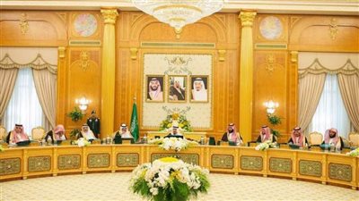 مجلس الوزراء السعودي: الإرهاب لا يستهدف المملكة وحدها