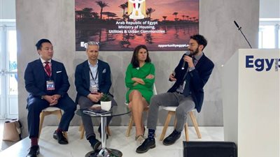 إشادة عالمية بالمدن الجديدة ومشروعات البنية التحتية في مصر بمعرض عقاري بفرنسا