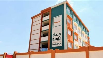 محافظ البحيرة يشدد على إزالة كافة المعوقات أمام مبادرة 