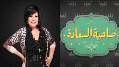 سهرة غنائية ببرنامج 